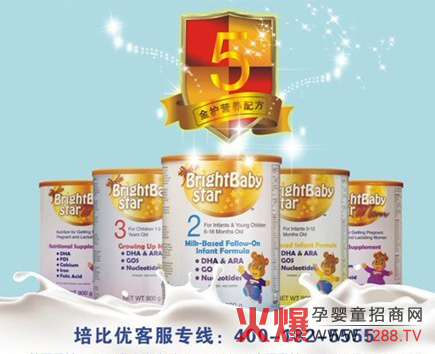 ��ȃ�(y��u)�̷��������a���S�˽�