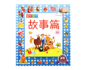 Ӣ���ǮaƷ��B