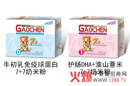 �߳�ؐƝ7+7�I�B���׷� �o��ͬ�A�Ό����N�е��P��