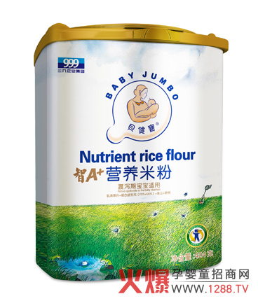 �����Ǹ��a���䷽A+�I(y��ng)�B(y��ng)�׷۽o���⌚���؄e�P(gu��n)��(��i)