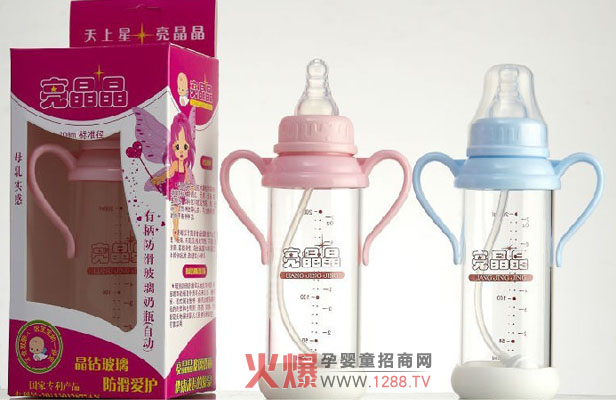 ������������ƿ��ʾ��������֮�H�����o�����Q��ƿ��ô