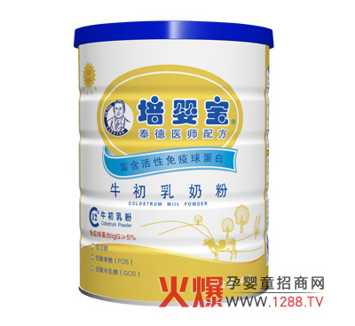 ���댚ţ�����̷۠I�B��ɫ��B