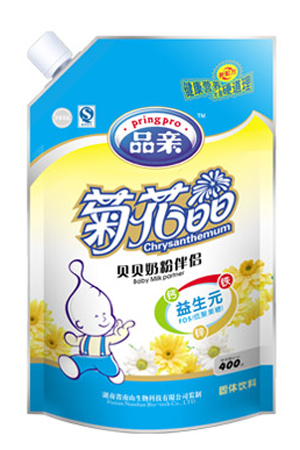 Ʒ�Hؐؐ�̷۰�H