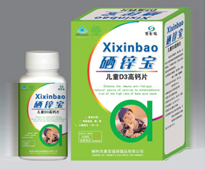 ���ٸ���ͯ���\��D3���}Ƭ��ô�ӣ�