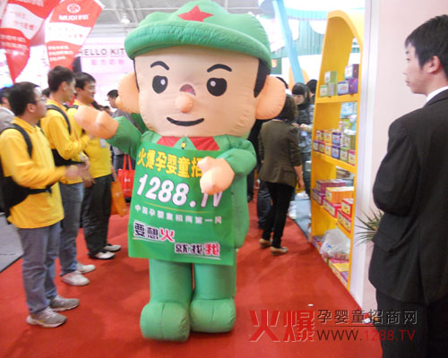 ������� 1288.TV�����̾W(w��ng)�،�����