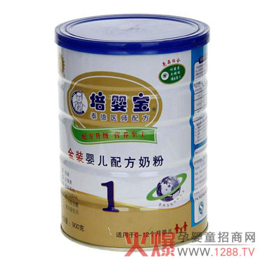 ���댚���b�׃��䷽�̷۠I�B�S�����M�������L