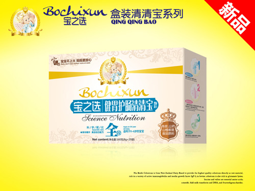 ��֮�x��θ�o(h��)�c���匚ȫ��