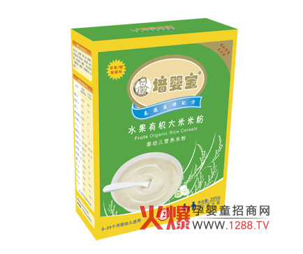 ���댚ˮ���ЙC�����׷۶��ؠI�B���o