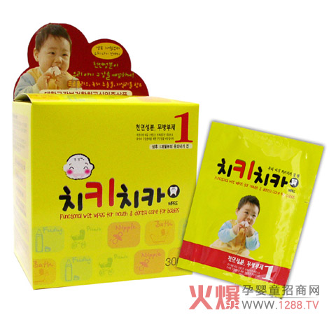 ���������LDAS���g ��ȫ�l��