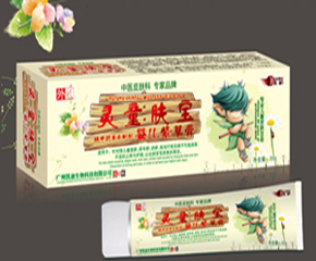 �P�ϋ��׃��o�w�aƷ������