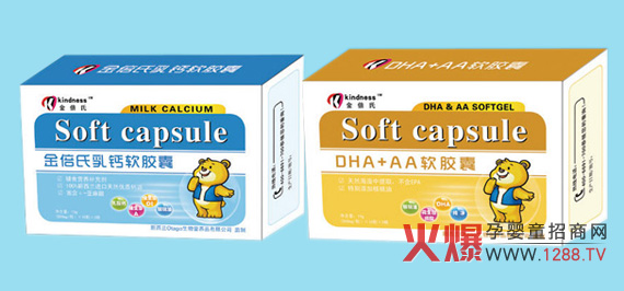 ������������Ƽ����޹�˾�y�ֻ𱬾W����