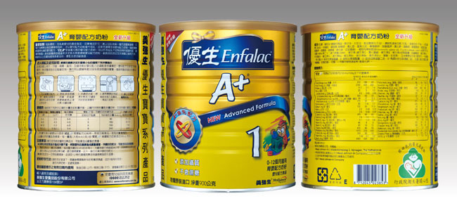 ��������(y��u)��A+�̷�