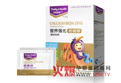 ؐ�ؕ�ܽĸ��I�BʳƷȫ������