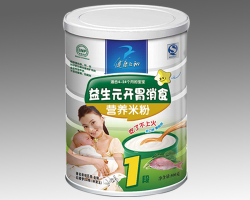 �����w������Ԫ�_θ��ʳ�I�B�׷�