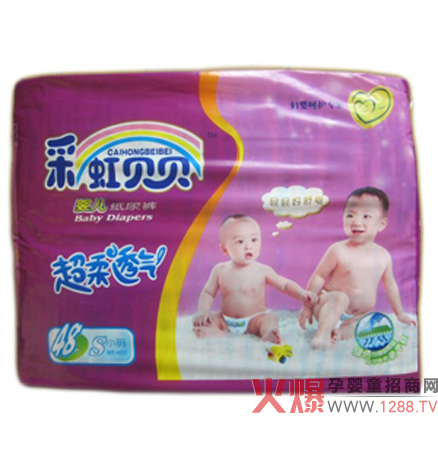 ��ȫ���m�l�� �ʺ�ؐؐ�냺����ѝS48Ƭ