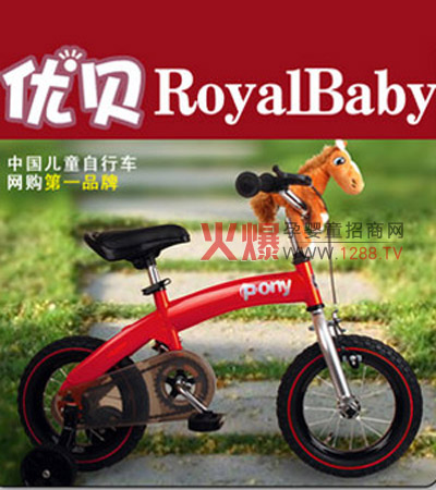 ��ؐPONY�t��ͯ����܇�����F���ӕ��εĉ���