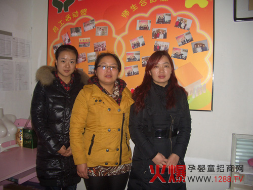 �����Z�}Ʒ�ư��մXɽ���N�̺��s�ɹ���