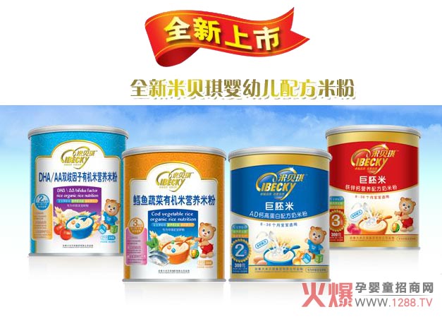 �oʳ�I�B����-��ؐ��