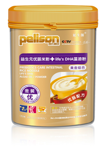 ������������Ԫ���c�׷�Ͱ�b