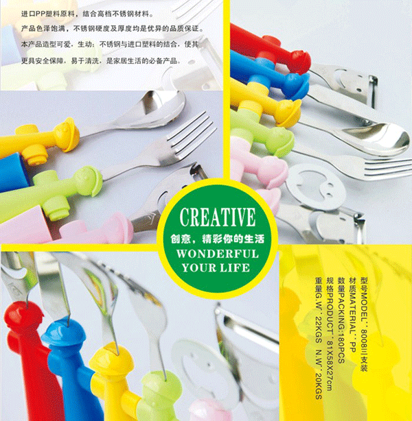 �Ř�����;�-С�˲;�