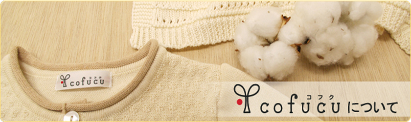 cofucu���׷������