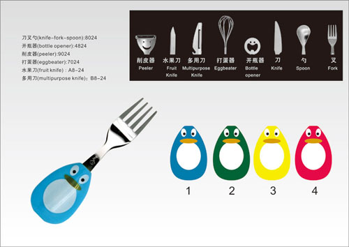 �Ř���(chu��ng)�����Z�׃��;�