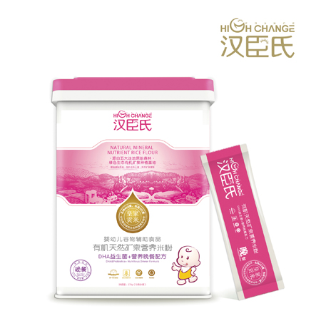 �h�������͠I�B�����䷽