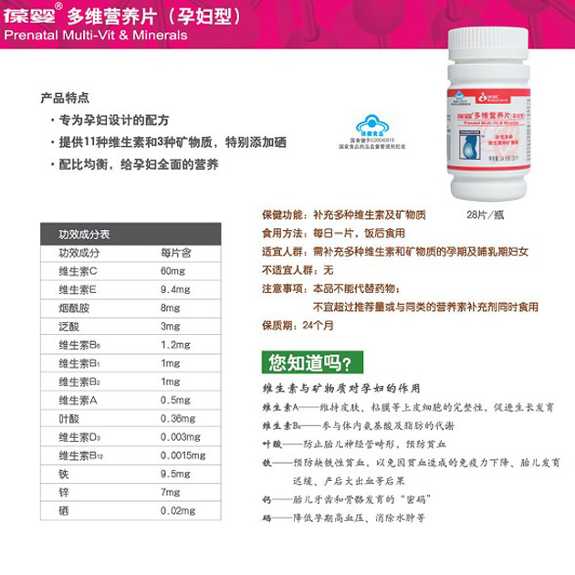 ����S�I�BƬ���ЋD�ͣ�