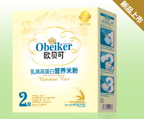 �����Εr�_ʼ�zʳ���wʳ�