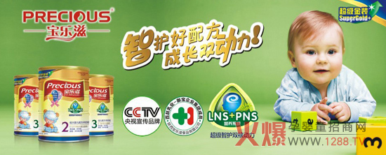 �����̔y�����������Ї������I܊Ʒ�Ƽ�Ⱥ