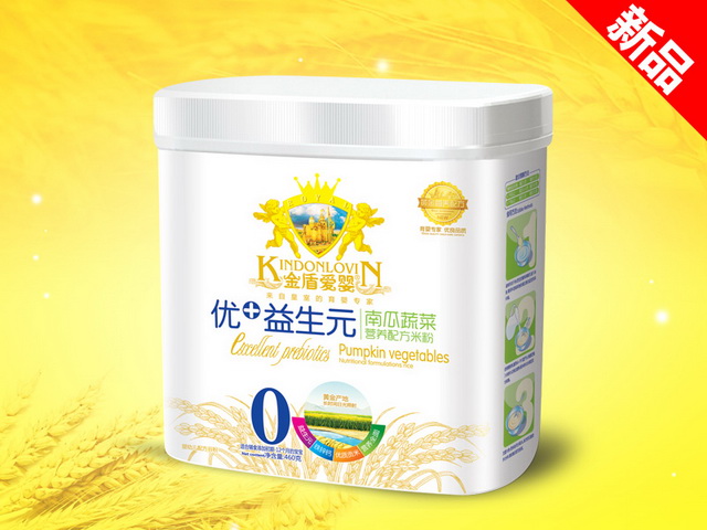 ��ܐۋ냞+����Ԫ�׷�Ͱ�b-�Ϲ��߲�