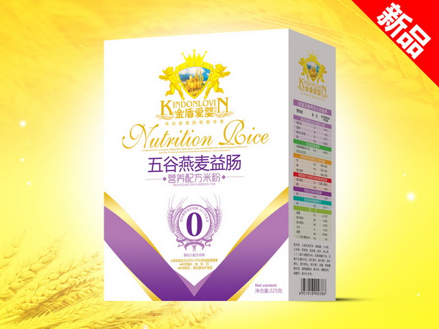 ��ܐۋ�225g�׷ۺ��b-����������c