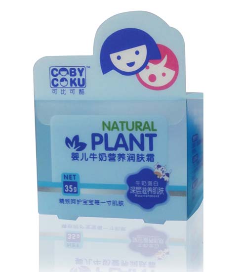 嬰兒牛奶營養潤膚霜