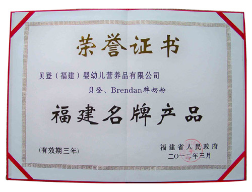 ���ґcףؐ���ٶȘs�@�������ƮaƷ�Q̖