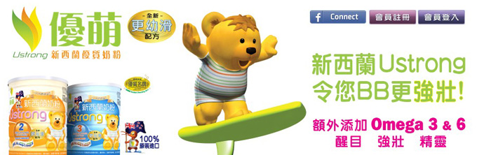 �ɶ����P���Q���޹�˾