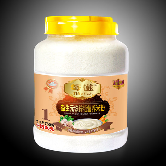 ����Ԫ�F�\�}�I�B�׷�