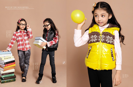 ���������ܸ�����ͯ�b