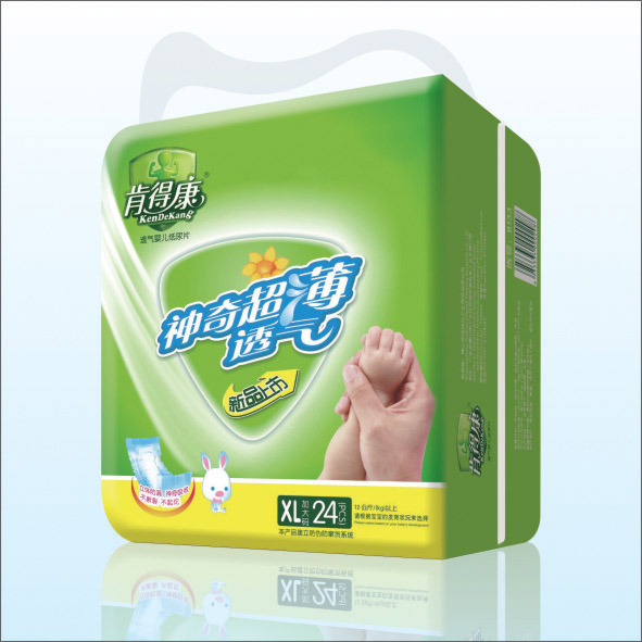 �ϵÿ�͸��냺����ƬXL24