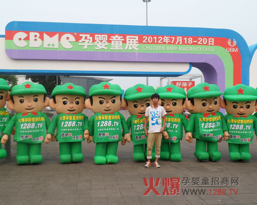 �𱬾W��ͨ����������չ�̺�Ӱ����