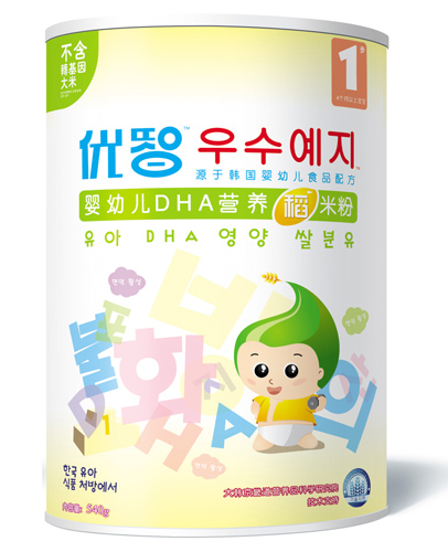 ���ǋ��׃�DHA�I�B���׷�