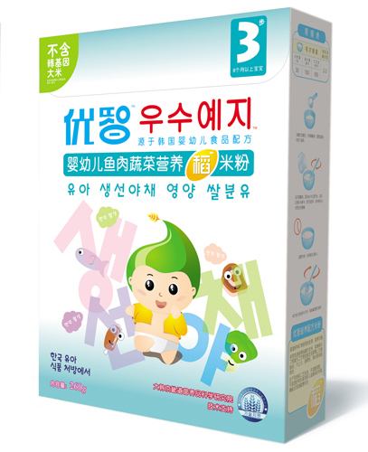 ��(y��u)�ǋ��׃��~(y��)���߲˵��׷ۺ��b