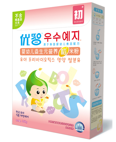 ���ǋ��׃�����Ԫ���׷ۺ��b