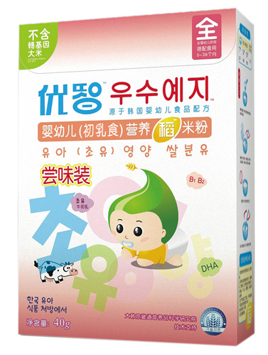 ���ǋ��׃�����ʳ���׷ۇLζ�b