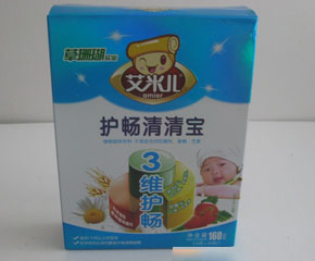 ׃160go匚ô