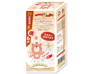 С���܋냺���îaƷ������