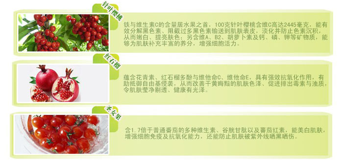 ˮ�������B(y��ng)��(r��n)�����w˪ 50g