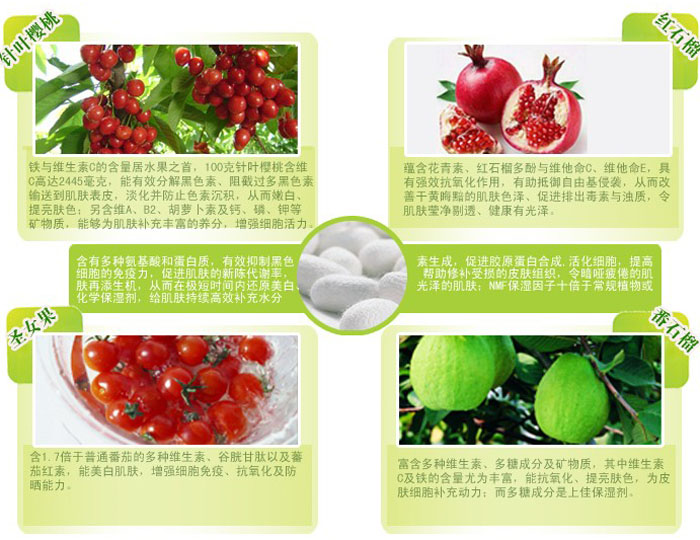 ˮ�������B���׾��A�� 70ml