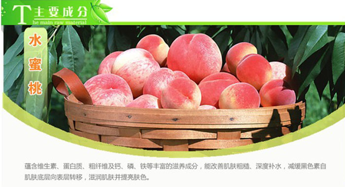 ˮ�������B���׾��A�� 70ml