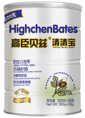 �߳�ؐƝ��������(zhu��n)�����匚