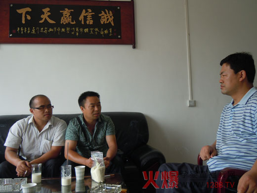 ��˾�����L�����ąfͬ�͑�Ʒ�L�̷�